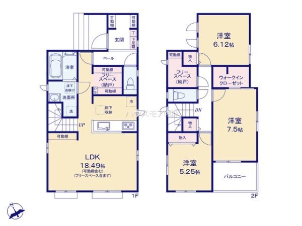 柏市藤心1丁目　J号棟　新築戸建