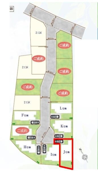柏市藤心1丁目　J号棟　新築戸建