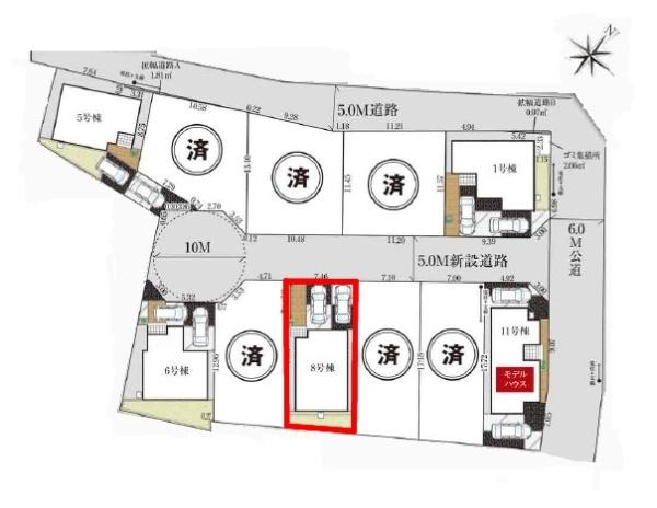松戸市中和倉　8号棟　新築戸建