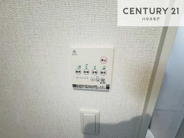 松戸市中和倉　8号棟　新築戸建