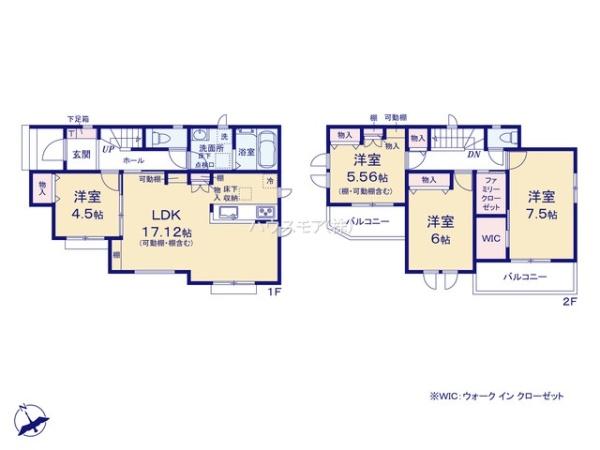 柏市藤心1丁目　K号棟　新築戸建