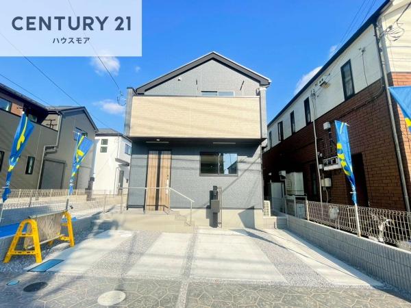 流山市向小金4丁目　4号棟　新築戸建て