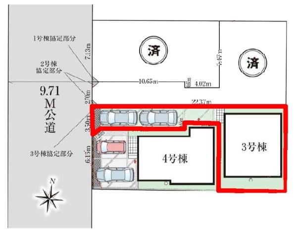 流山市向小金4丁目　3号棟　新築戸建て