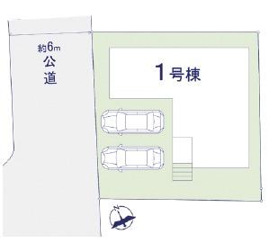 柏市増尾台2丁目　新築戸建
