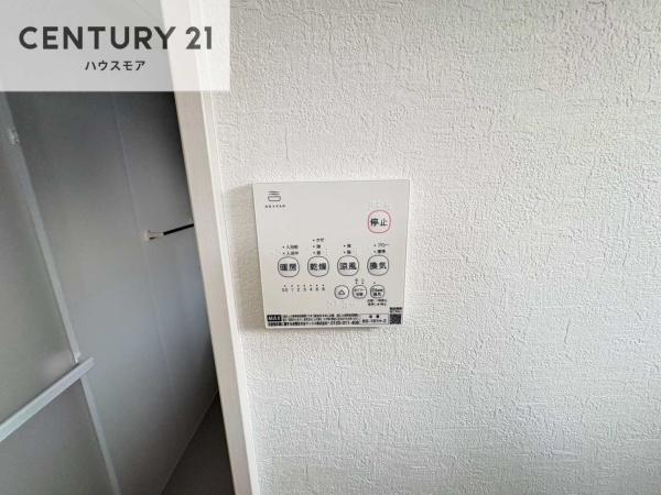 我孫子市下ケ戸　新築戸建て
