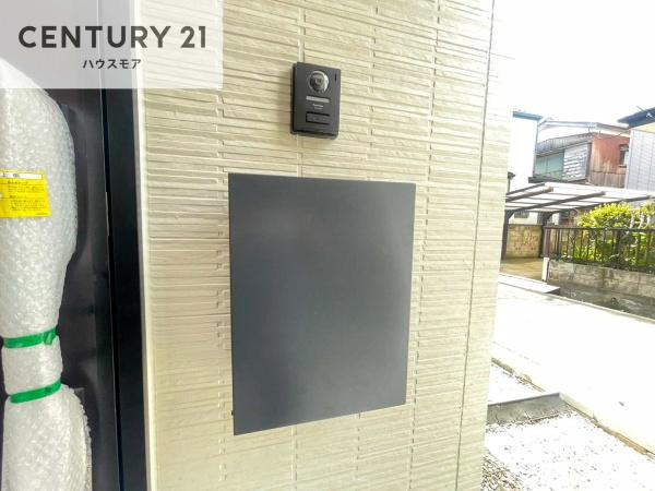 松戸市西馬橋3丁目　新築戸建て