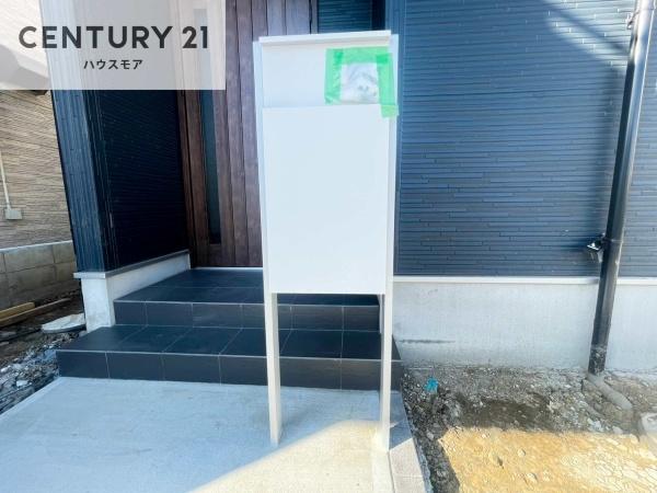 松戸市栄町西１丁目　新築戸建