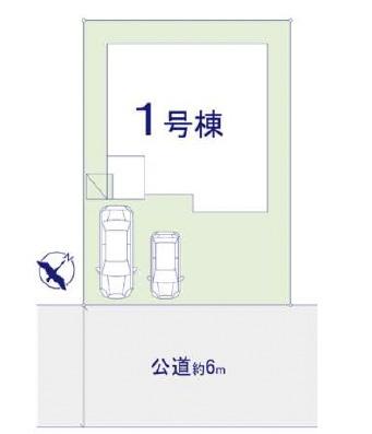 流山市宮園3丁目　新築戸建