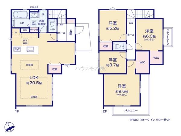 松戸市殿平賀　1号棟　新築戸建て