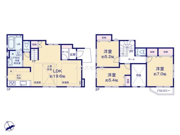 松戸市殿平賀　2号棟　新築戸建て