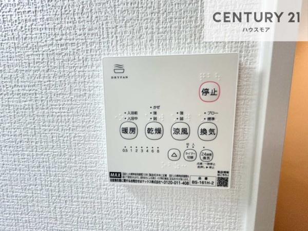 野田市中根　2号棟　新築戸建て