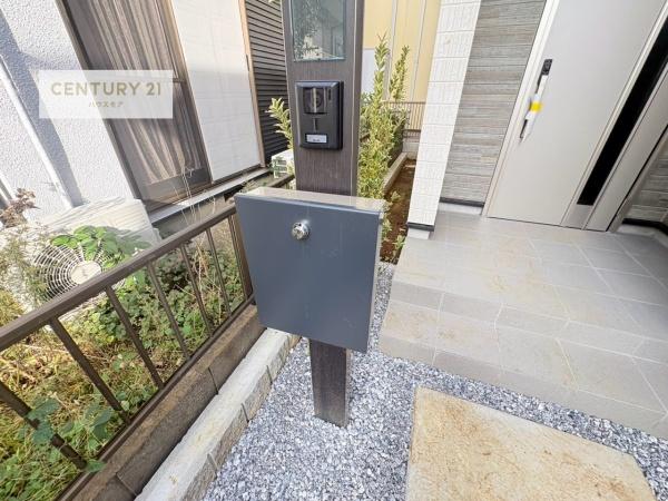 松戸市中金杉4丁目　B号棟　新築戸建