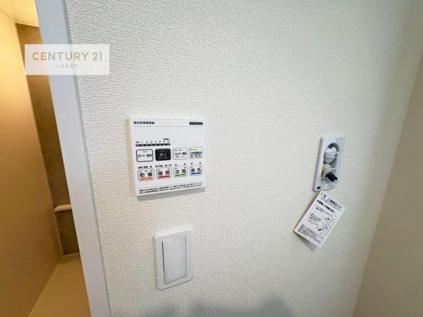 松戸市中金杉4丁目　B号棟　新築戸建