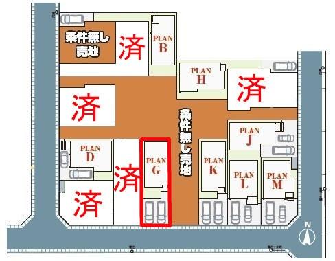 松戸市中金杉4丁目　G号棟　新築戸建