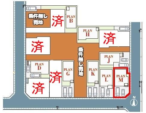 松戸市中金杉4丁目　M号棟　新築戸建