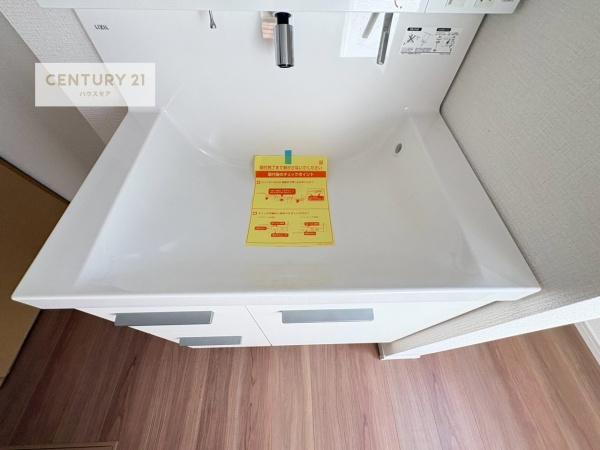 取手市井野3丁目　2号棟　新築戸建