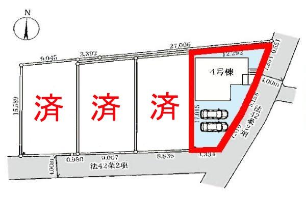 野田市山崎　4号棟　新築戸建て