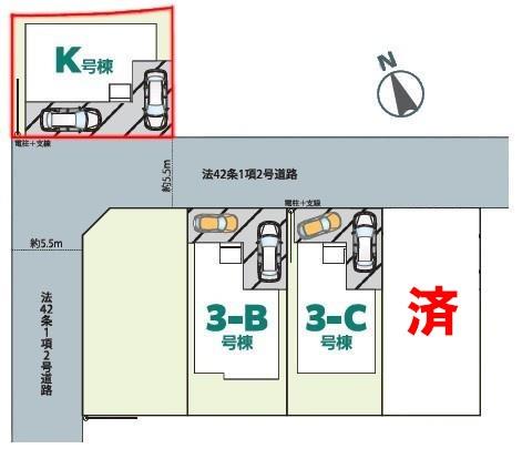 柏市布施　K号棟　新築戸建