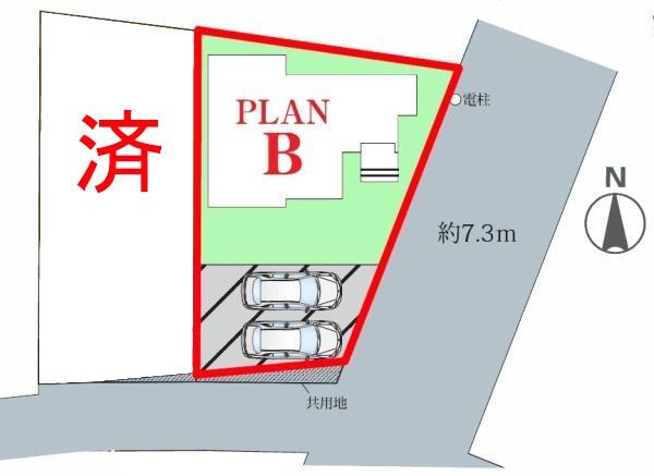 野田市清水　B号棟　新築戸建