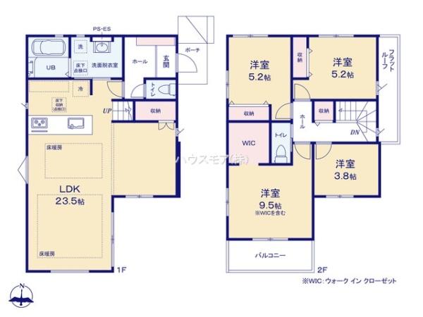 柏市つくしが丘1丁目　2号棟　新築戸建て