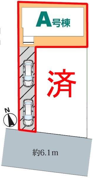 野田市上花輪新町　A号棟　新築戸建