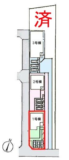 野田市木間ケ瀬　1号棟　新築戸建