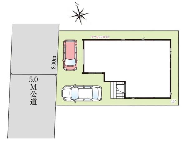 松戸市小金清志町2丁目　新築戸建て