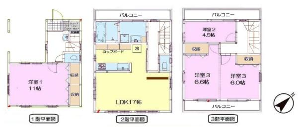 柏市あけぼの2丁目　新築戸建て