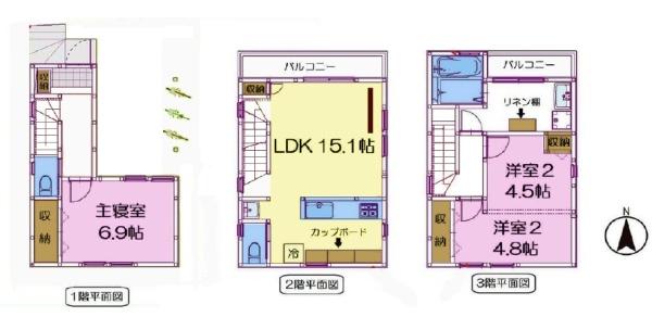 柏市あけぼの3丁目　新築戸建て