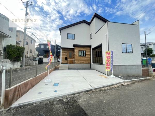 柏市逆井2丁目　2号棟　新築戸建て