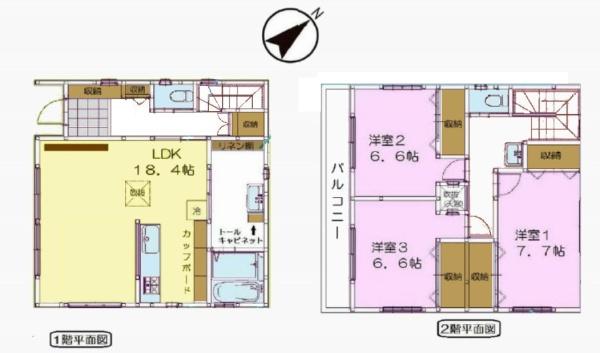 柏市十余二　新築戸建て