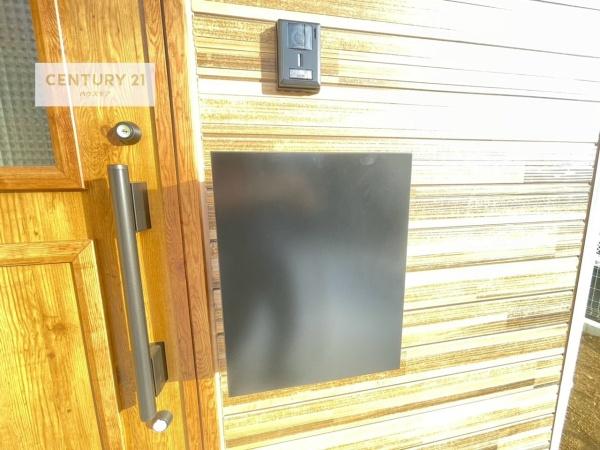 柏市増尾台2丁目　新築戸建