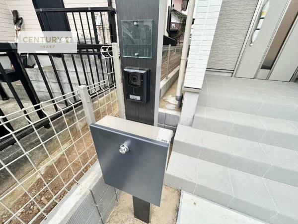 我孫子市湖北台1丁目　B号棟　新築戸建