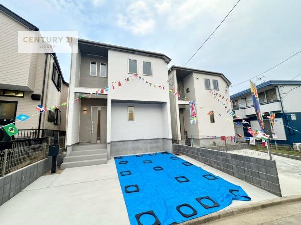 我孫子市湖北台1丁目　B号棟　新築戸建