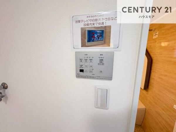 柏市あけぼの2丁目　新築戸建て