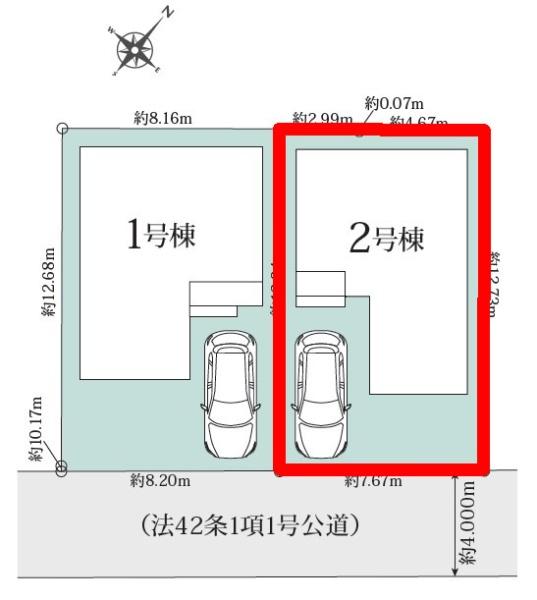 我孫子市台田2丁目　2号棟　新築戸建て