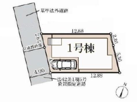 松戸市栗ケ沢　新築戸建て