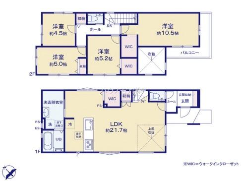 柏市高田　新築戸建