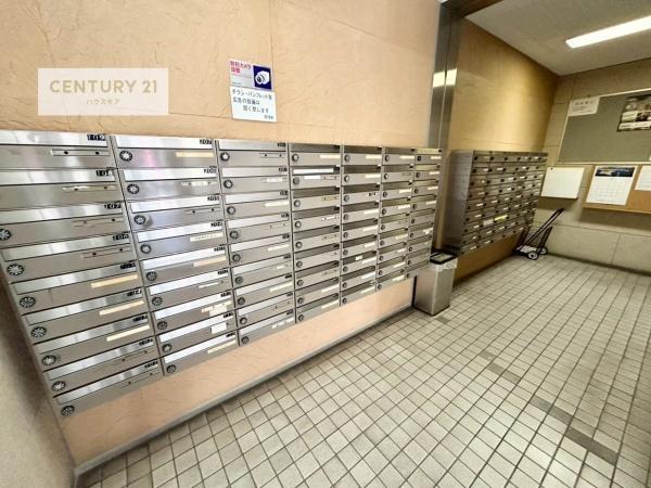 中銀松戸マンシオン