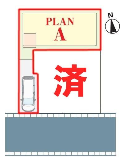 流山市南流山7丁目　A号棟　新築戸建