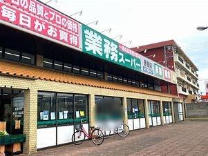 野田市中根　新築戸建(業務スーパー野田店)