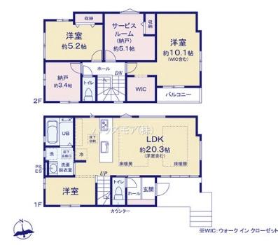 松戸市松戸　1号棟　新築戸建