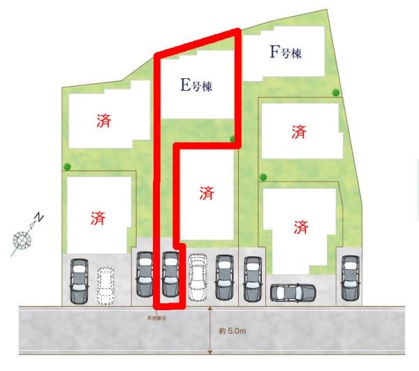松戸市樋野口　E号棟　新築戸建て