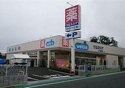 松戸市樋野口　F号棟　新築戸建て(ウエルシア松戸樋野口店)