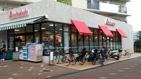 シティータワーズ豊洲ザ・ツイン サウスタワー(アブアブ赤札堂塩浜店)