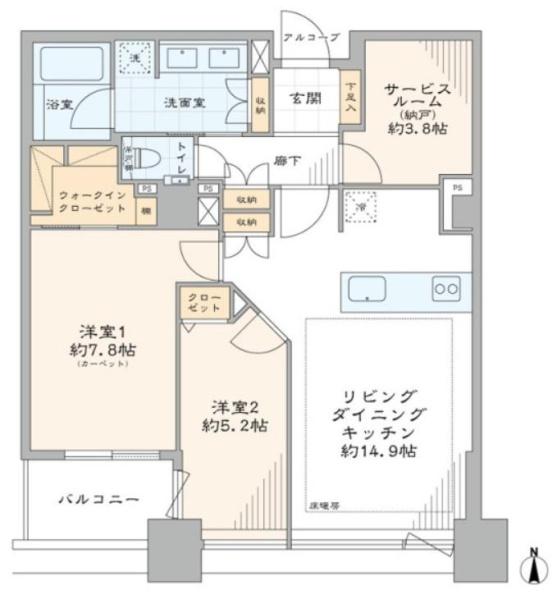 センチュリーパークタワー