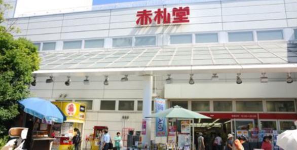 センチュリーパークタワー(アブアブ赤札堂深川店)