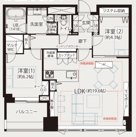 シティタワーズ豊洲ザ・シンボル