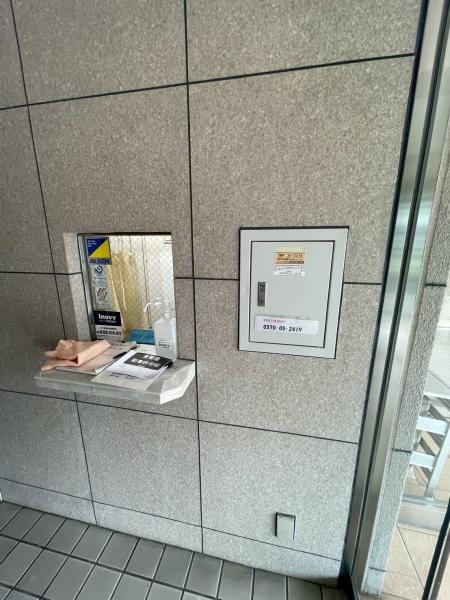 コスモ若葉ステーションアベニュー