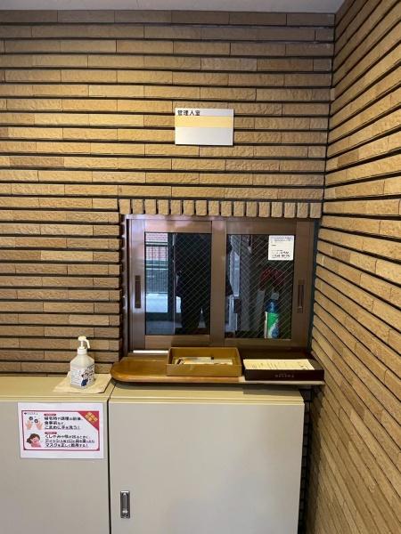 ベルドゥムール越谷茜町